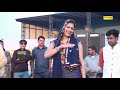 [ Best Sapna Chaudhary Dance On SATISFY song | by Imran Khan | ]