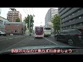 【札幌市】岡山から遠く札幌市を軽自動車で巡る動画