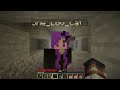 Minecraft Creepypasta | ASBOF the DESTROYER