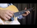 Pink Floyd - Another Brick In The Wall - Acoustic Fingerstyle Guitar (Kent Nishimura)