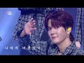 UP10TION(업텐션) - Crazy About You(너에게 미쳤었다) (Music Bank) | KBS WORLD TV 220107