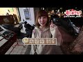 【Kiki】挑戰100元在台北吃一天！居然大嗑米其林必比登美食、珍奶還有甜點宵夜！？