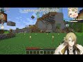 【Minecraft】Luca kaneshiro 一位行走的Jump scare+被EN包圍的セラフ【彩虹社中字｜セラフ・ダズルガーデン｜Luca kaneshiro】