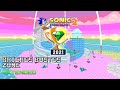 Sonic Robo Blast 2: OLDC 2021 Round 2 OST - Bricked Busted Zone Extended