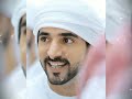 Happy new year  Prince Hamdan of Dubai