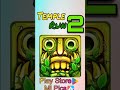 Temple Run 2 Game #templerun2 #mobilegaming #grow #viral #reels #trend