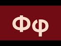 Greek Artistic Alphabet (My Version/Century Gothic Bold Font/No Transition)