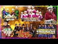 CORRIDOS NUEVOS 2024 🤠 PURO CORRIDOS MIX 💥 Los Tigres del Norte, Los Invasores, Ramon Ayala