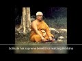 Ajahn Buddhadāsa Bhikkhu ~ 𝐒𝐨𝐥𝐢𝐭𝐮𝐝𝐞 𝐢𝐬 𝐊𝐞𝐲 𝐭𝐨 𝐋𝐢𝐛𝐞𝐫𝐚𝐭𝐢𝐨𝐧 ~ Theravada Forest Tradition