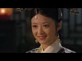【ENG SUB】Empresses in the Palace 16