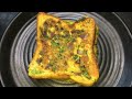 Tasty & Healthy ”Bread Omelette
