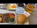 Trip Report | Doha - Kuala Lumpur | Malaysia Airlines Economy Class | Airbus A330-300