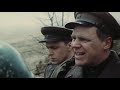 Военный Фильм ШТУРМОВОЙ БАТАЛЬОН Военное кино Фильмы 1941-1945