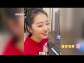 盘点那些爱吃醋的逗比女友：阴阳脸说变就变，醋坛子说翻就翻！