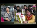 1962, मुग़ल, लद्दाख - चीन के स्कूल भारत के बारे में क्या पढ़ाते हैं? | China Textbooks | Tarikh E696