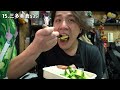 【另類減肥】狂食24間兩餸飯！14日體重變化xx磅？