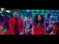 Private Party  Full Video Song || Sarrainodu  || Allu Arjun , Rakul Preet, Catherine Tresa