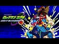 Rockman EXE Operate Shooting Star OST - T30: Network (Star★Colo Menu)