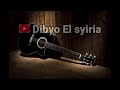 Ahmad Ya Habibi Nissa Sabyan karaoke akustik