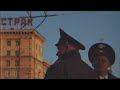 Russian Doomer Music || Russian Post-Punk Collection || Царствие тебе панельное mixtape