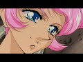 utena | running up that hill