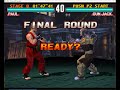 Quick Game Paul playthrough tekken 3 arcade mode