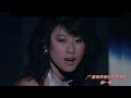 葉蒨文  一生一次   1989 面對面 2023