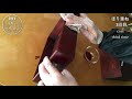 【DIY】拭き漆に挑戦 wiping lacquer - English subtitle