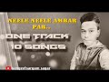 One Track 10 Bollywood songs |By Sagar Soni|