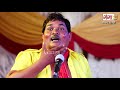 ऐसी कॉमेडी देखकर हँसी नहीं रोक पाओगे - गुंडों की पाठशाला (भाग-1) - Bhojpuri Comedy Video