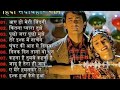 10 हिंदी सॉन्ग शाबाद 💕💕 सबसे ज्यादा चलने वालागाना वायरस गाना
