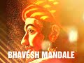 Jai Bhavani Jai Shivaji