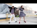 CLUB DES BELUGAS - Something big and endless ft.Timothée Govare and Haruka Kamai | Ray Basa Choreo