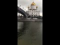 Москва-река. Пить можно, купаться нельзя!