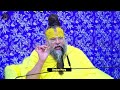 guru vani part 7 #premanandjimaharaj #bhajanmarg