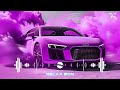 CAR MUSIC MIX2024 🔥 BEST REMXIES OF POPULAR SONGS 2024 & EDM 🔥 BEST EDM, BOUNCE, ELECTRO HOUSE