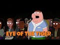 Peter Griffin - Eye Of The Tiger(AI cover)