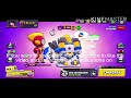 Finishing my quests Part 1 | Playing Brawl Stars #25