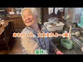 まだ95歳！これからもよろしくね😌