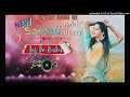 Ingdo baba new santali superhit DJ || new latest  santali dj JOY babu DJ  2023