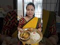 দুপৰীয়া ভাত সাঁজৰ আয়োজন 😘 | lunch preparation |   Assamese fish thali