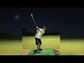 Range Session 12-23-2023