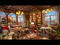 Relaxing Jazz Instrumental Music to Study, Work ☕ Cozy Coffee Shop Ambience ~ Soothing Jazz Music
