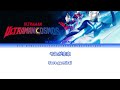Ultraman Cosmos Op Song [Spirit - Project DMM] Lirik Dan Terjemahan