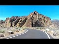 Lookaround Smith Rock