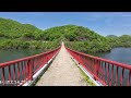 4K_貯水率 100%【八田原ダム・夢吊橋】空撮