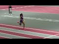 Women 4x400 M Relay (Finals) Tyson Invitational University of Arkansas