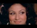 Ek Mahal Ho Sapno Ka | Full Movie | Dharmendra | Sharmila Tagore | Superhit Hindi Movie