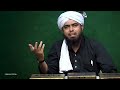 Lekin AKSAR LOUG Nawaqif Hain - QUR'AN (Powerful lecture by Eng Muhammad Ali Mirza)