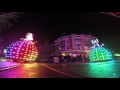 Paint the Night Parade at Disneyland